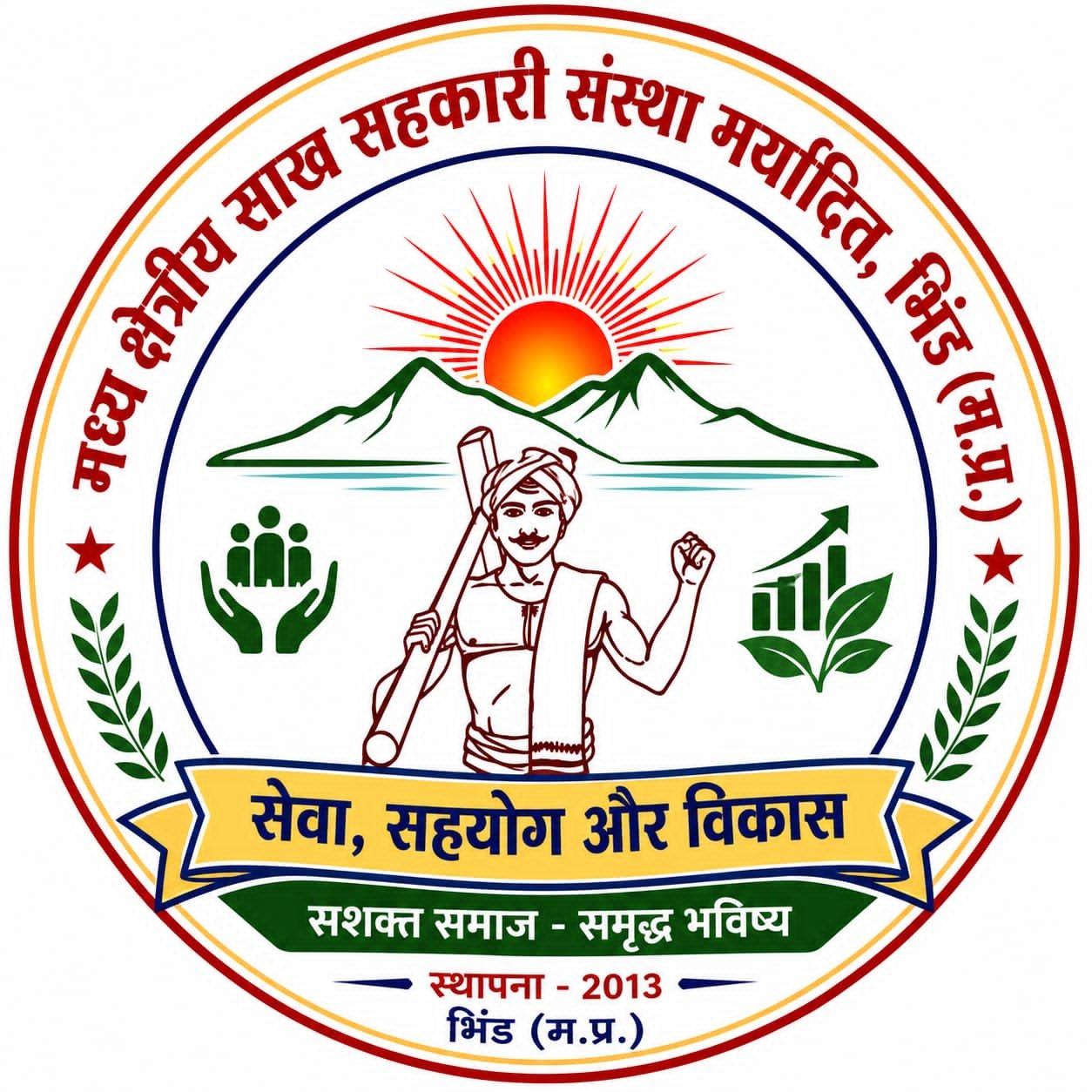 Madhya Kshetriya Sakh Sahkari Sanstha Maryadit